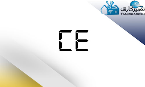 CE ماشین لباسشویی سامسونگ CE ماشین لباسشویی سامسونگ
