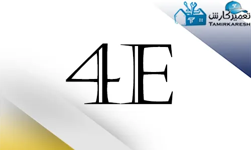 ارور 4e ماشین ظرفشویی سامسونگ
