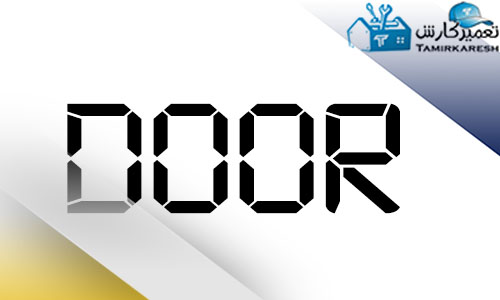 ارور DOOR مایکروفر ویرپول ارور DOOR مایکروفر ویرپول