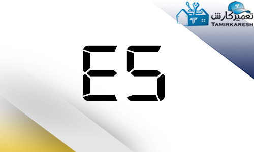 ارور E5 ماشین لباسشویی اسنوا ارور E5 ماشین لباسشویی اسنوا