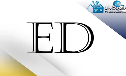ارور ED ماشین ظرفشویی دوو