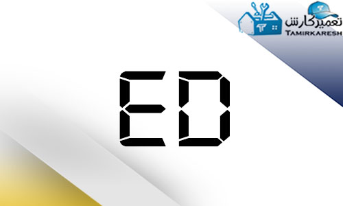 ارور ED مایکروفر ویرپول ارور ED مایکروفر ویرپول