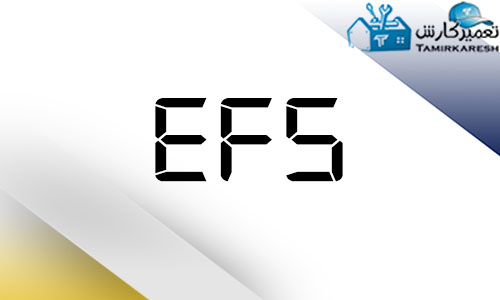 ارور EF5 ماشین لباسشویی آاگ AEG