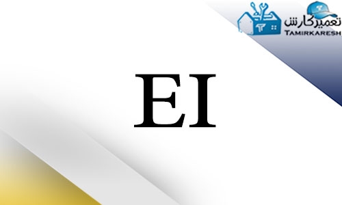 ارور EI ماشین ظرفشویی ال جی