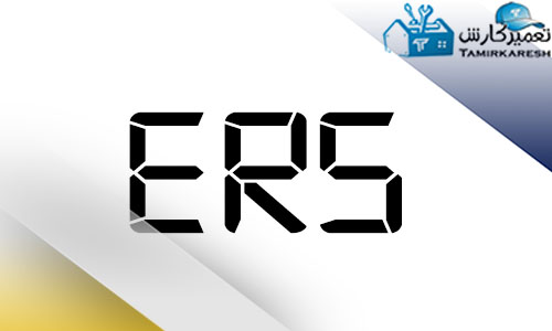 ارور ER5 مایکروفر زیمنس