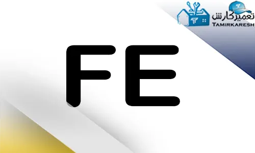 ارور FE ماشین ظرفشویی کنوود