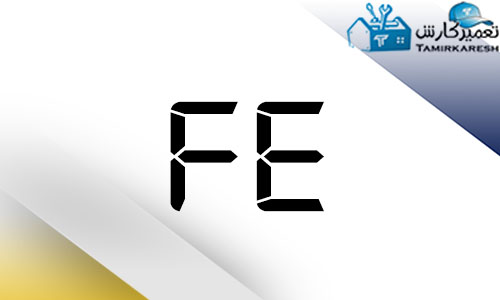 ارور Fe ماشین لباسشویی ال جی ارور Fe ماشین لباسشویی ال جی
