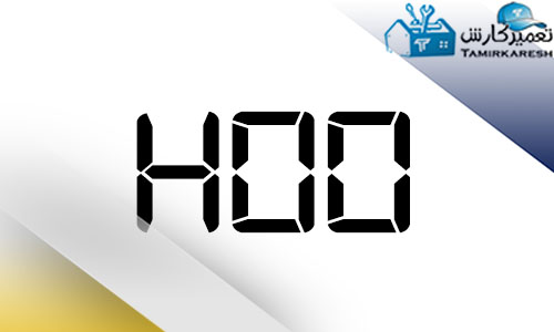 ارور H00 مایکروفر پاناسونیک