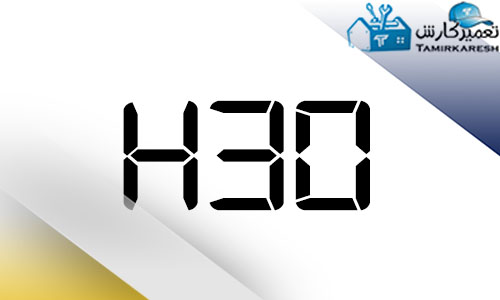 ارور H30 مایکروفر پاناسونیک
