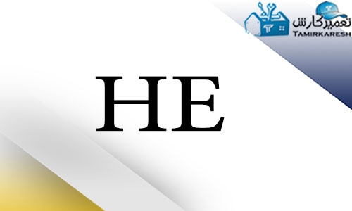 ارور HE ماشین ظرفشویی ال جی