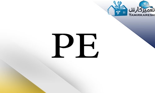 ارور PE ماشین ظرفشویی ال جی
