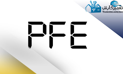 ارور PFE ماشین لباسشویی دوو
