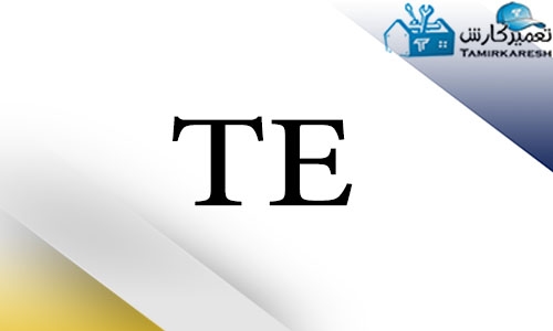 ارور TE ماشین ظرفشویی ال جی