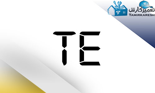ارور Te ماشین لباسشویی ال جی ارور Te ماشین لباسشویی ال جی