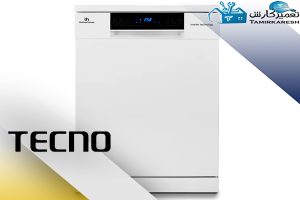 ارورهای ماشین ظرفشویی تکنو