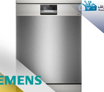 ارورهای ماشین ظرفشویی زیمنس