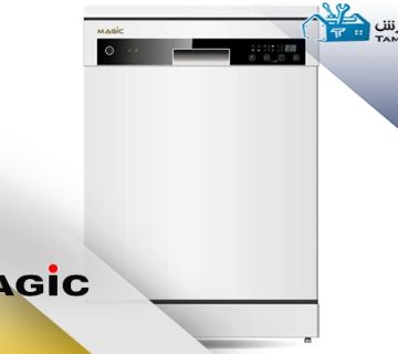 ارورهای ماشین ظرفشویی مجیک