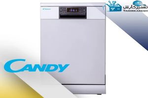 ارورهای ماشین ظرفشویی کندی