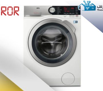 ارورهای ماشین لباسشویی آاگ AEG