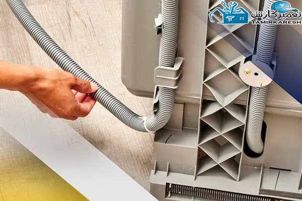 انسداد یا پیچ‌خوردگی شیلنگ ورودی آب ماشین ظرفشویی ال جی