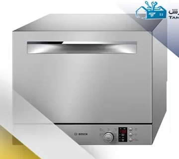 تعمیر ماشین ظرفشویی رومیزی بوش