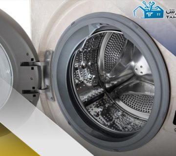 تعویض واشر یا لاستیک دور درب ماشین لباسشویی