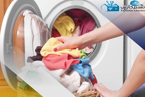 توزیع نامناسب لباس‌ها در لباسشویی