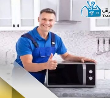 خاموش شدن ماکروفر