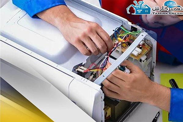 خطاهای ماکروفر بوش خطاهای ماکروفر بوش
