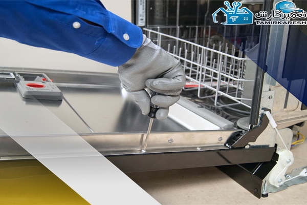 درب ماشین ظرفشویی بسته نمی‌شود