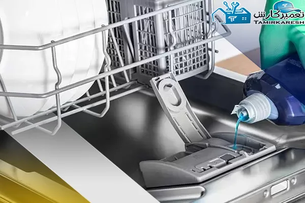 روش‌های تعمیر ماشین ظرفشویی کنوود