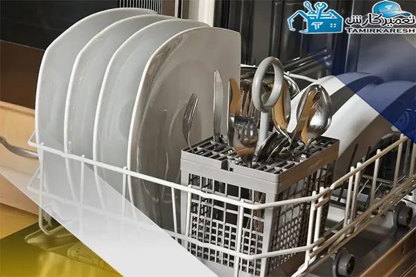 تعمیر ماشین ظرفشویی رومیزی الگانس