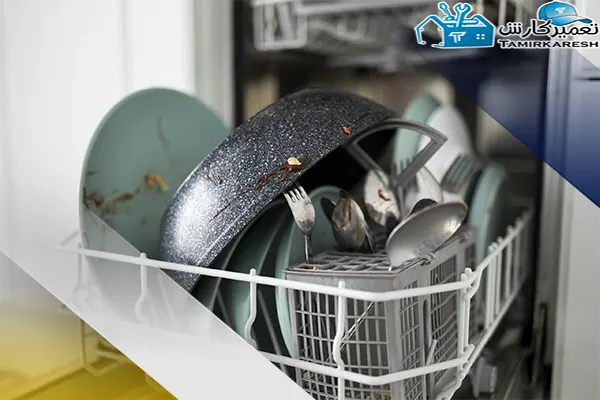 ظروف در ماشین‌ ظرفشویی رومیزی بوش تمیز نمی‌شوند