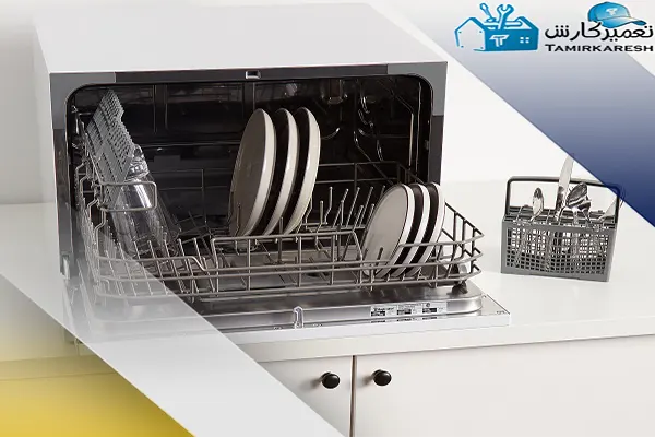 ظروف در ماشین‌ ظرفشویی رومیزی مجیک تمیز نمی‌شوند