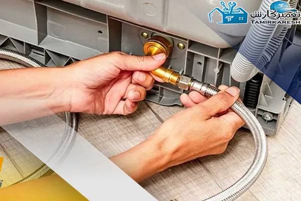 علت آبگیری نکردن ماشین ظرفشویی بوش علت آبگیری نکردن ماشین ظرفشویی بوش