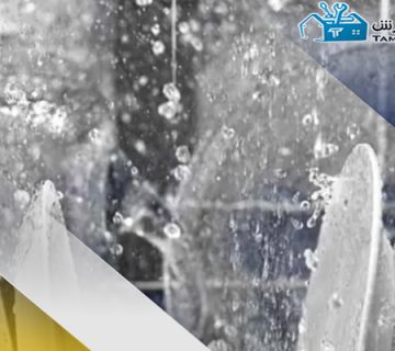 علت آبگیری نکردن ماشین ظرفشویی دوو
