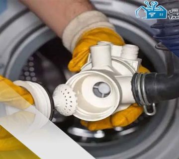علت خرابی پمپ تخلیه ماشین لباسشویی