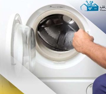 علت قفل نشدن درب ماشین لباسشویی