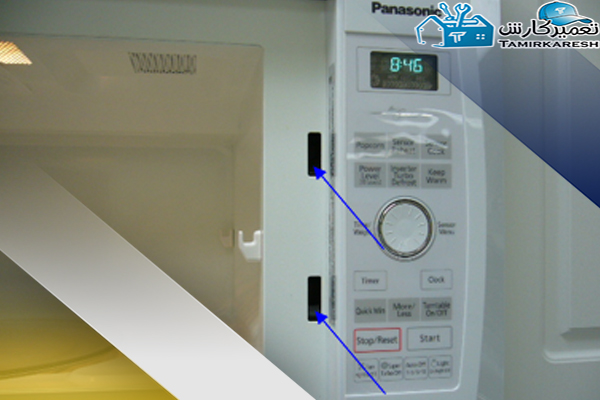 عیب یابی درب ماکروفر