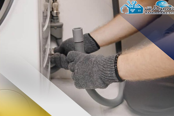 عیب یابی علت تخلیه نکردن آب لباسشویی آبسال عیب یابی علت تخلیه نکردن آب لباسشویی آبسال