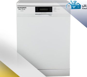 عیب یابی ماشین ظرفشویی الگانس