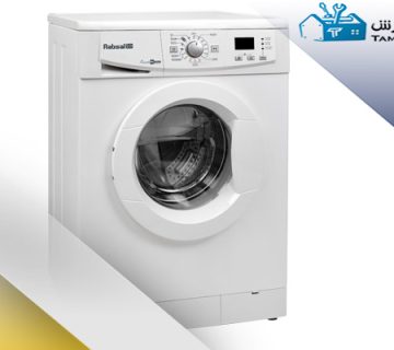عیب یابی ماشین لباسشویی آبسال