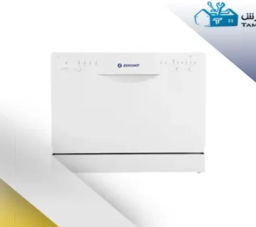 عیب یابی و تعمیر ماشین ظرفشویی رومیزی زیرووات
