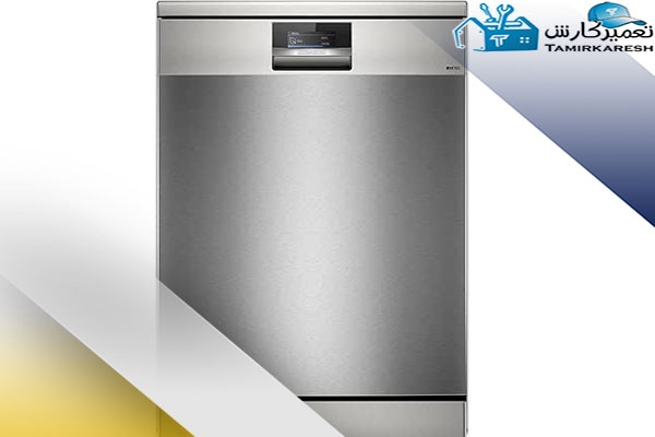 عیب ‌یابی ماشین ظرفشویی زیمنس