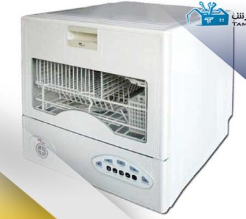 عیب ‌یابی ماشین ظرفشویی موریس
