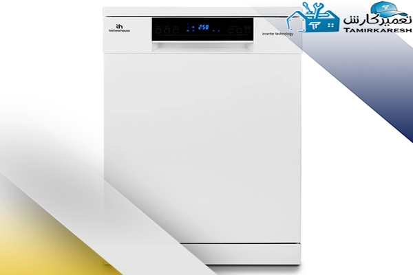 عیب ‌یابی کامل ماشین ظرفشویی تکنو
