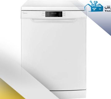 عیب‌ یابی ماشین ظرفشویی مدیا (Midea)