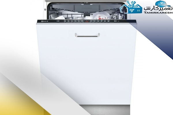 عیب‌ یابی ماشین ظرفشویی نف (NEFF)