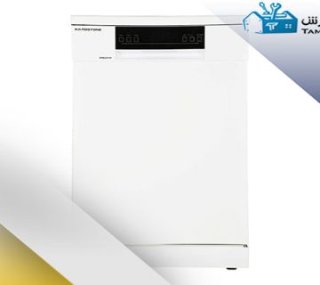 عیب‌ یابی ماشین ظرفشویی هاردستون