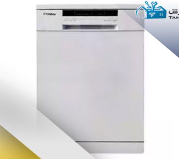 عیب‌ یابی ماشین ظرفشویی هیوندای (Hyundai)